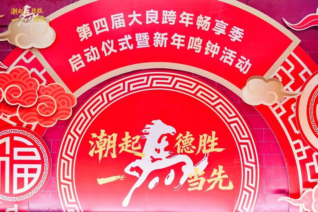 尊龙凯时 - 人生就是æ!