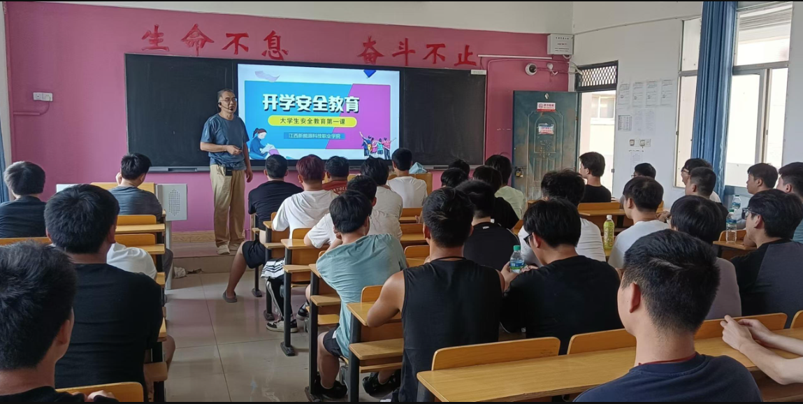 图片 2